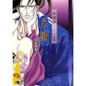 ������ ���V�� �� (����ЉԊە���BLACK)