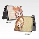 Be Quiet Nintendo 3DS skins decorative decals sticker