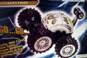 Turbo Twister Rc (Remote Control) Stunt Car with Black Wheels