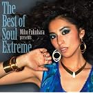 The Best of Soul Extreme