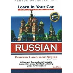 Learn in Your Car Russian Level Two (Russian Edition) by Henry N. Raymond