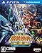 スーパーロボット大戦OGサーガ 魔装機神III