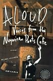 Aloud: Voices from the Nuyorican Poets Cafe