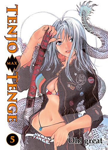 Tenjo Tenge Max, Band 5 (German Edition)