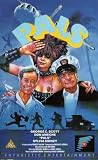 Pals [VHS] (1987) (Tv-Film)