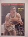 Bill Bradley Autographed Signed March 18 1968 Sports Illustrated Magazine Professionally Matted Cover 11 X 14 Size Ready To Be Framed