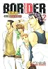 BORDER 境界線2 CD付き特別限定版 (HUG COMICS)