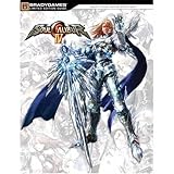 Brady Games 52999 PS3/X-BOX 360 Soul Calibur IV Limited Edition Guide