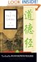 The Tao Te Ching of Lao Tzu