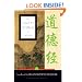 The Tao Te Ching of Lao Tzu