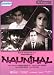 Naunihal - DVD