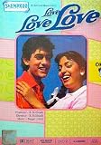 Love Love Love - Juhi Chawla, Gulshan Grover, Dilip Tahil Aamir Khan