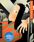 Gate of Hell (The Criterion Collectio...
