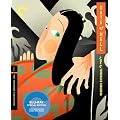 Gate of Hell (The Criterion Collection) [Blu-ray]
