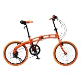 DOPPELGANGER(ドッペルギャンガー) 212 tangerine 20インチ アルミフレーム 折りたたみ自転車 シマノ6段変速 LEDライト/ワイヤーロック標準装備