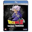 Dragon Ball Z - The History of Trunks / Bardock: Father of Goku (Double Feature) [Blu-ray] ~ Takeshi Kusao