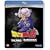 Dragon Ball Z - The History of Trunks / Bardock: Father of Goku (Double Feature) [Blu-ray]