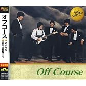 オフコース BEST★BEST