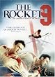 The Rocket