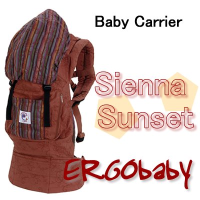 【並行輸入】ERGObaby オーガニックベビーキャリア　シエナサンセット