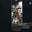 Death Line (Malone)