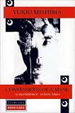Confessions of a Mask (New Directions Paperbook)