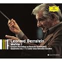 Mahler I: Complete Recordings on Deutsche Grammophon [Box Set]