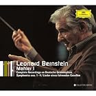 Mahler I: Complete Recordings on Deutsche Grammophon by  Andreas Schmidt, Thomas Hampson, Gustav Mahler, Leonard Bernstein, and Christa Ludwig 