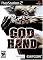 God Hand