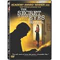 The Secret in Their Eyes Bilingual