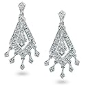 10k White Gold Diamond Chandelier Earrings (1/4 cttw, I-J Color, I2-I3 Clarity)