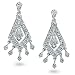 Jewelry : 10k White Gold Diamond Chandelier Earrings (1/4 cttw, I-J Color, I2-I3 Clarity)