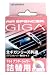Air Spencer GIGA Catridge Refill - After Shower