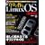 �����ō��Linux OS �ŐV�� (���oBP�p�\�R���x�X�g���b�N)
