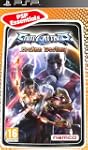 Essentials Soulcalibur: Broken Destiny