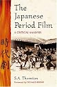 Japanese Period Film: A Critical Analysis
