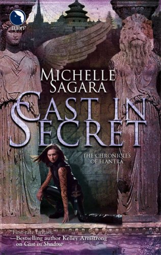 Science Fiction Fantasy