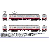 トミーテック 鉄道コレクション 弘南鉄道3600系 2両セット 【鉄道模型・Nゲージ】