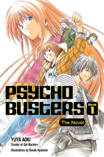 Cover image : Psycho Busters 1 (Psycho Busters)