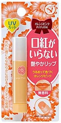 Omikyodaisha Medicated Lipbalm Orange Pink UV Protect