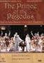 Britten - The Prince of the Pagodas / Bussell, Cope, Chadwick, Dowell, MacMillan, Royal Ballet
