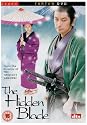 The Hidden Blade [DVD]