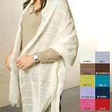 UCHINO TOWEL GALLERY(ウチノタオルギャラリー) 軽量糸ガーゼショール