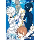 とある魔術の禁書目録II DVD_SET2