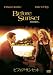 DVD�u�r�t�H�A�E�T���Z�b�g [DVD]�v