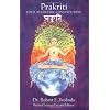 Prakriti: Your Ayurvedic Constitution
