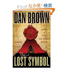 The Lost Symbol