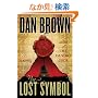 The Lost Symbol