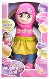 Desi Doll Talking Muslim Doll