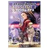 Star Wars, Episode I: The Phantom Menace, Vol. 1 (Manga) (v. 1)